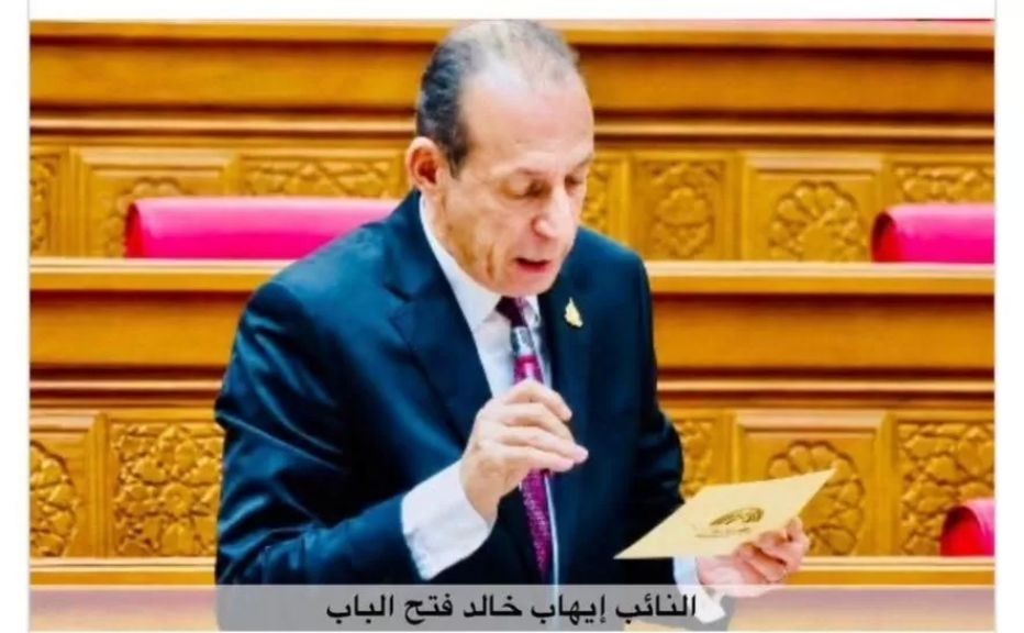 النائب ايهاب خالد فتح الباب 