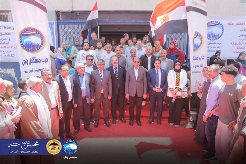 المحافظ ومحسن حتة