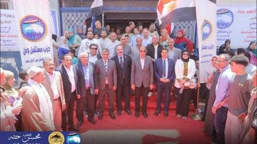 بحضور اللواء / عماد كدواني محافظ المنيا  اقامة القافلة الطبية المجانية الشاملة جميع التخصصات  بقرية ابا البلد مركز مغاغة