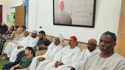 صوفية السودان تشارك في فعاليات مجالس النور العلمية بالحسين