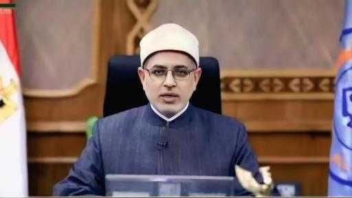 افتتاح كليات جديدة بجامعة الأزهر منها - كلية الآثار والتراث الإسلامي  وعلوم التكنولوجيا ببني سويف