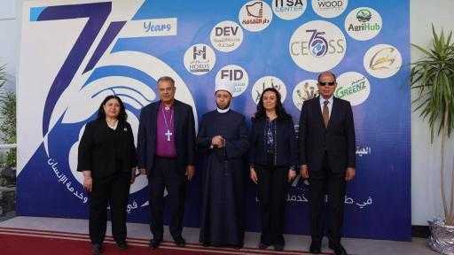 وزيرا التضامن الاجتماعي والأوقاف يشهدان ندوة ”بناء الإنسان وتعزيز ثقافة وقيم المواطنة” بالمنيا