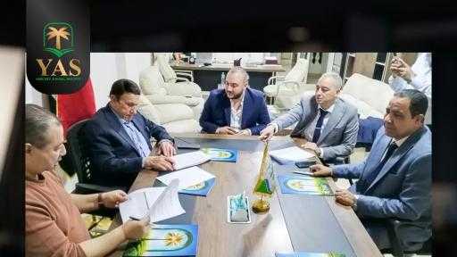 لتعزيز الاستثمار الزراعي.. شراكة استراتيجية بين ”ياس” المصرية ومجموعة ”JS” البلغارية