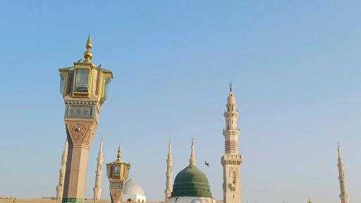 نفحات المسكِ في مولدِ النور من المحمدية إلى الكسنزانية ...بقلم الكاتب نوري جاسم