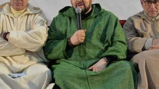 الطريقة القادرية البودشيشية تُفند ”المغالطات والأكاذيب ” وتؤكد التزامها بالثوابت الدينية والوطنية للمغرب