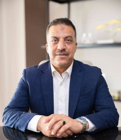 الوثيقة