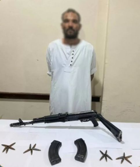 الوثيقة