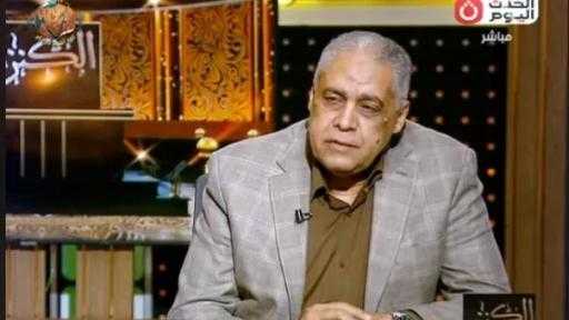 خبير أمني: مصر تقف على أرض صلبة وسط طوق ناري من الصراعات
