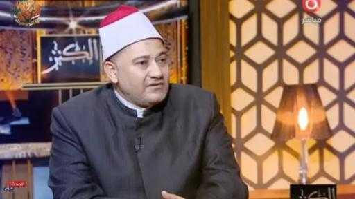 عالم بالأوقاف يكشف سر الصحابي الذي بشره الرسول بالجنة 3 مرات دون كثرة عبادة