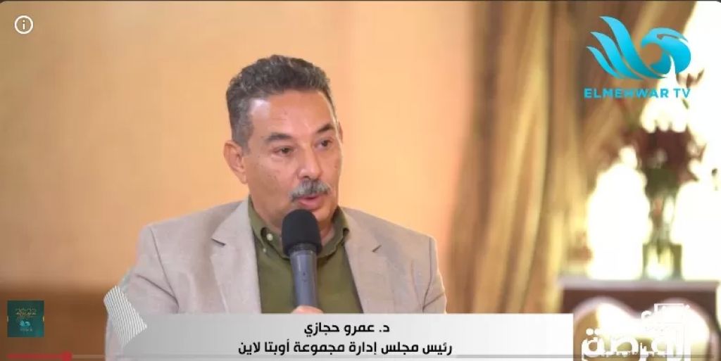 الدكتور عمرو حجازي، استشاري العيون