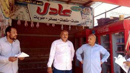 رئيس المركز : استمرار حملات متابعة ترخيص المحال العامة ببنى صامت وشلقام - المنيا : حسن الجلاد