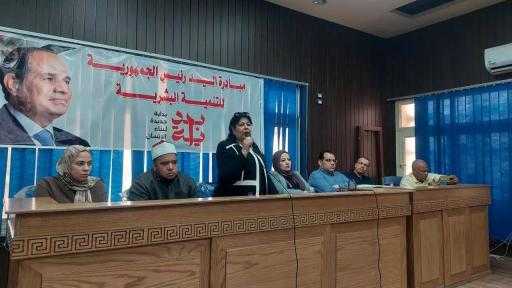 ضمن مبادرة “أنا متعلم مدى الحياة”..  المنيا تطلق سلسلة لقاءات لترسيخ ثقافة ترشيد الاستهلاك ومواجهة الشائعات