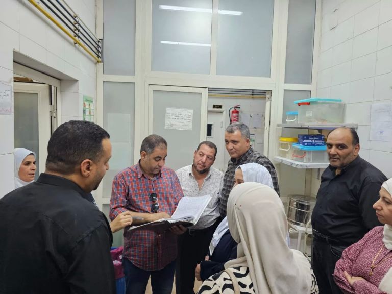 الوثيقة