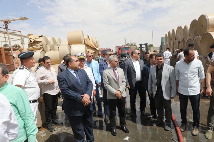 الوثيقة