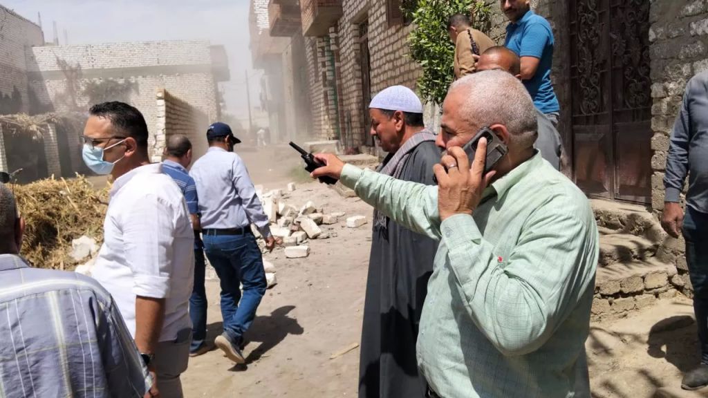 الوثيقة