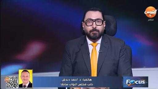 برلماني سابق: انتهى عصر قوائم الانتظار.. ومواطن يستغيث: ”أنا بموت بسبب الروتين”