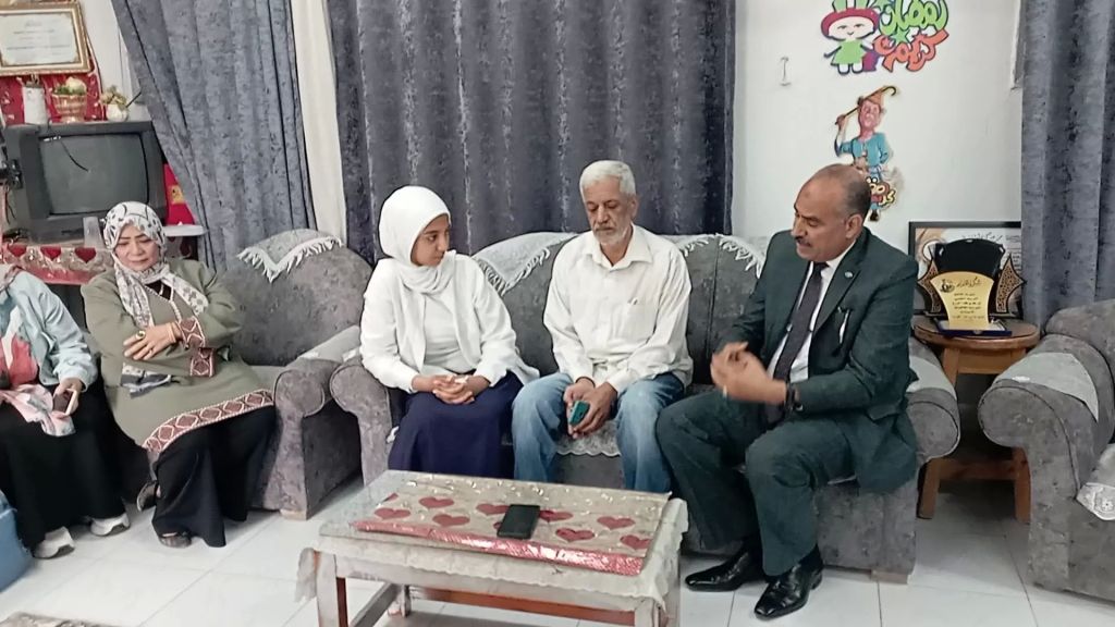 الوثيقة