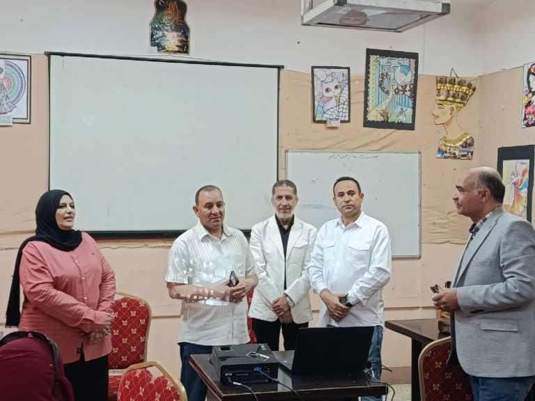 الوثيقة