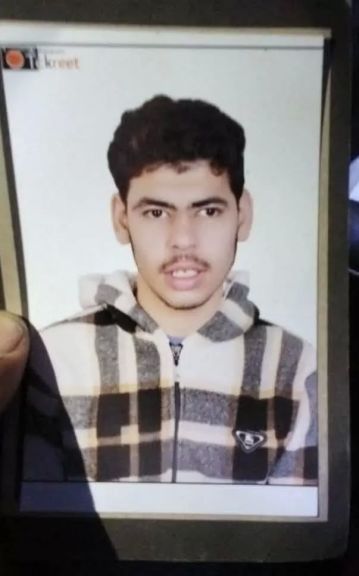 الوثيقة