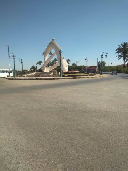 الوثيقة