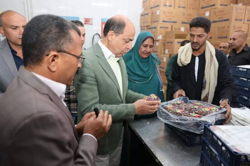 الوثيقة