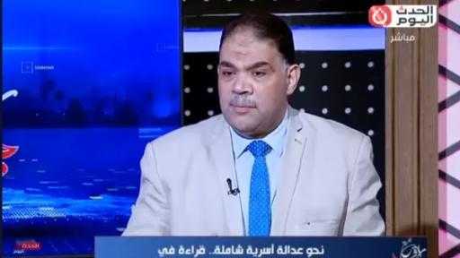 محام: الدولة فطنت لثغرات الأحوال الشخصية.. ومصلحة الطفل فوق كل اعتبار