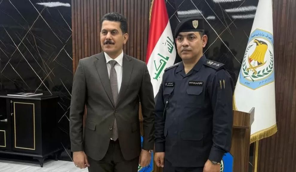 الوثيقة