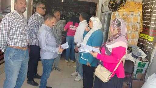 رئيس مركز ومدينة بنى مزار :  فى حملة مكبرة لمتابعة ترخيص المحال العامة بالمدينة .