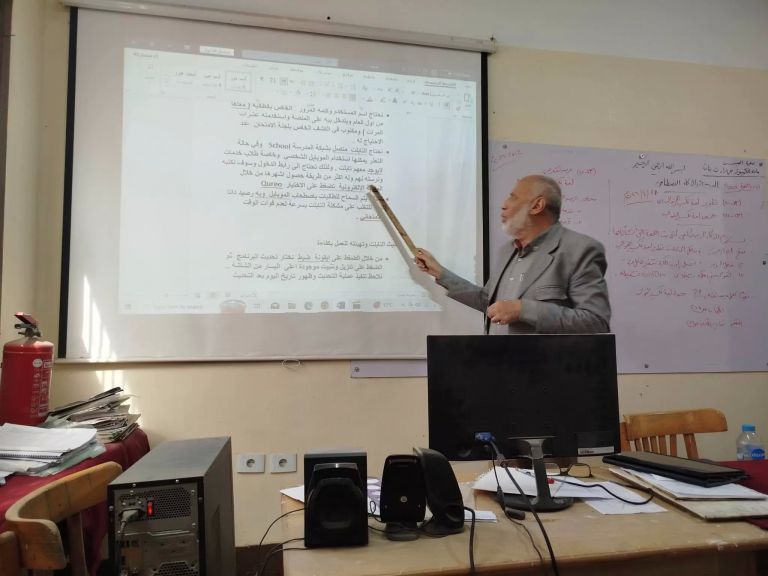الوثيقة