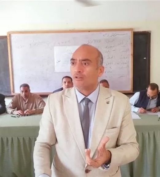 الوثيقة