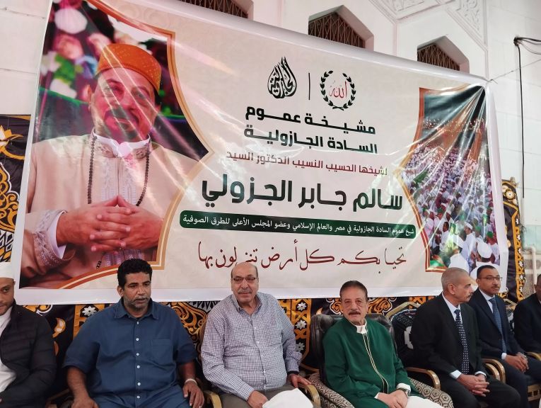 الطريقة الجازولية تحتفل بمولد الغريب 