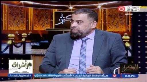 هل كان إبراهيم عليه السلام يبحث عن الله في الكواكب؟.. عالم أزهري يُجيب