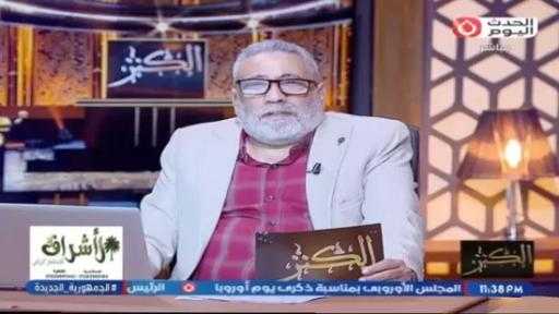 أشرف محمود: تحركات الرئيس السيسي الأخيرة فعل صامت يُعيد صياغة المنطقة