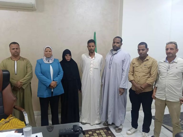 الوثيقة