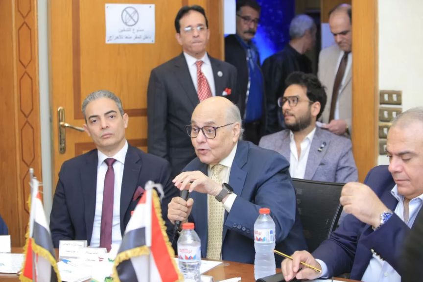 الوثيقة