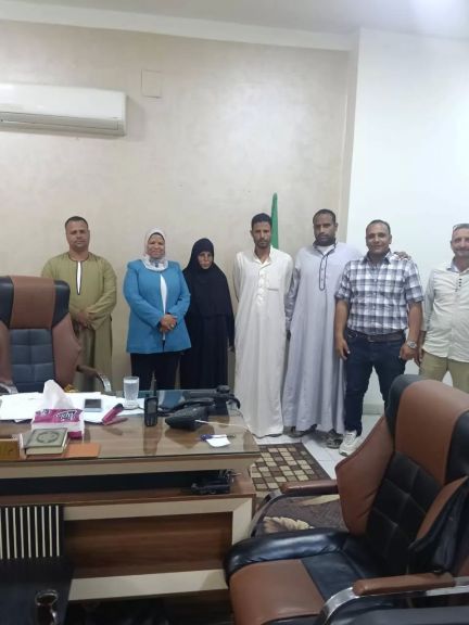 الوثيقة