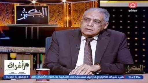 خبير أمني: ماراثون ماكرون في الإسكندرية إعجاز أمني صدم أجهزة الاستخبارات العالمية
