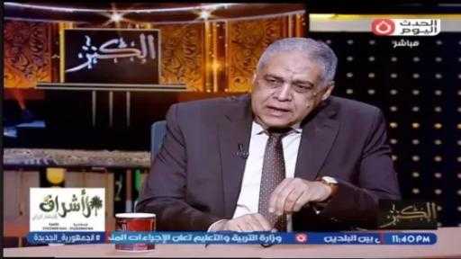خبير أمني: مصر هي الصخرة الوحيدة التي تتحطم عليها أوهام ”إسرائيل الكبرى” في المنطقة