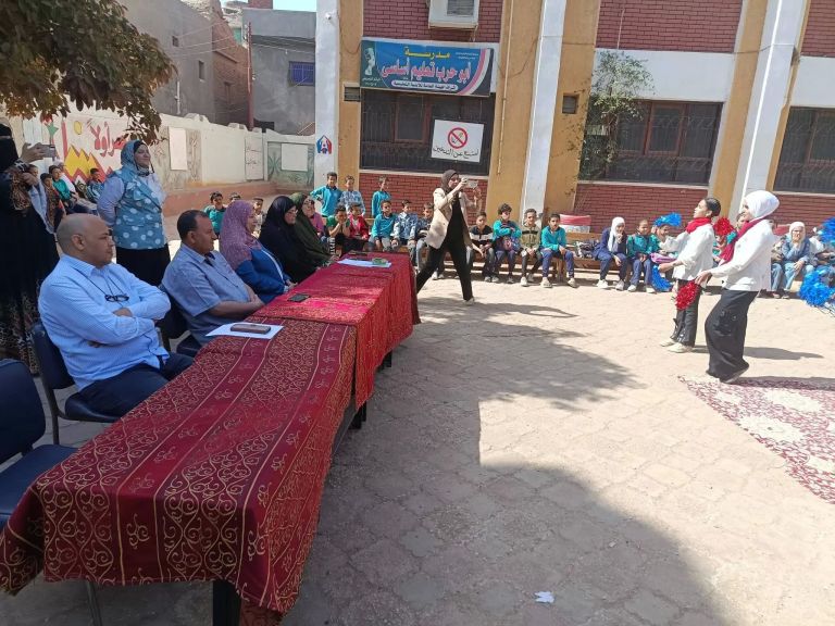 الوثيقة
