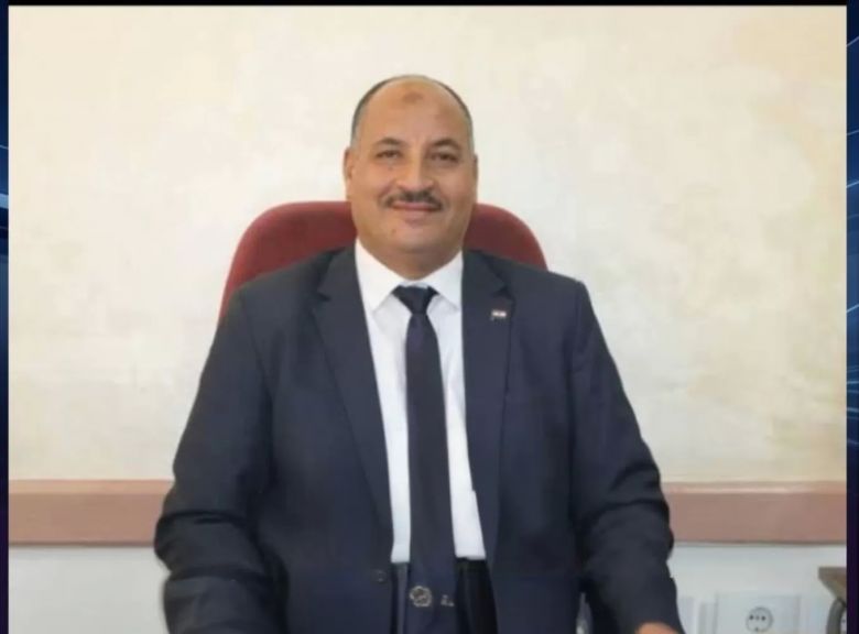 الوثيقة