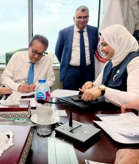 الوثيقة
