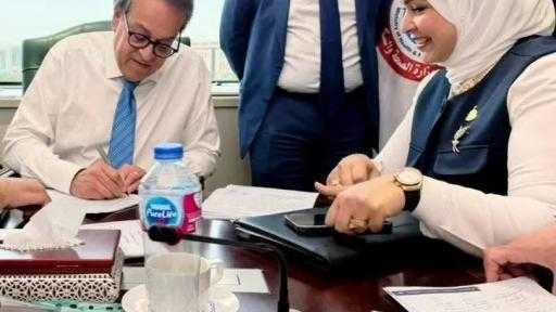 بعد طلبات استمرت خمس سنوات.. وزير الصحة يفي بوعده للنائبة مروة صالح ويتم تسليم جهاز السونار لمستشفى كفر البطيخ في أقل من شهر