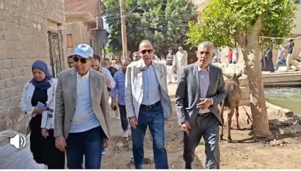 الوثيقة