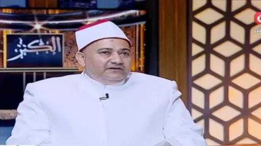 عالم بالأوقاف: المصريون أخوال العرب مرتين.. ووصية النبي توثق نسب أرض الكنانة إلى يوم الدين