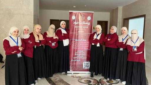 إعلام بنات الأزهر يطلقن “ريستارت مود” لتعزيز الوعي بحروب الجيل الخامس