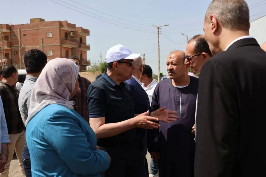 الوثيقة