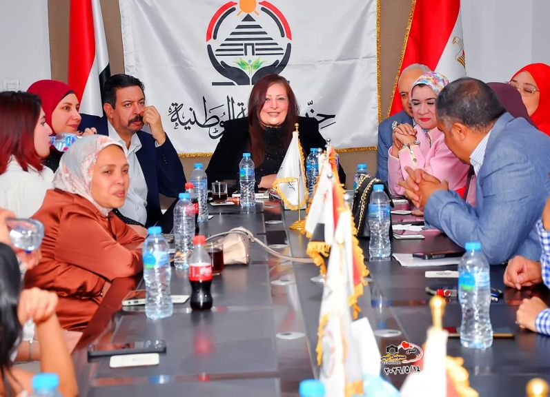 الوثيقة