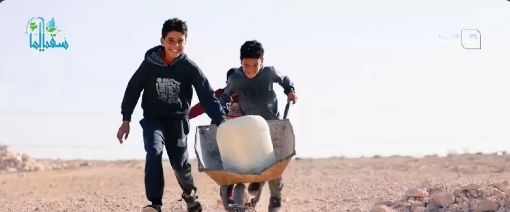 الوثيقة