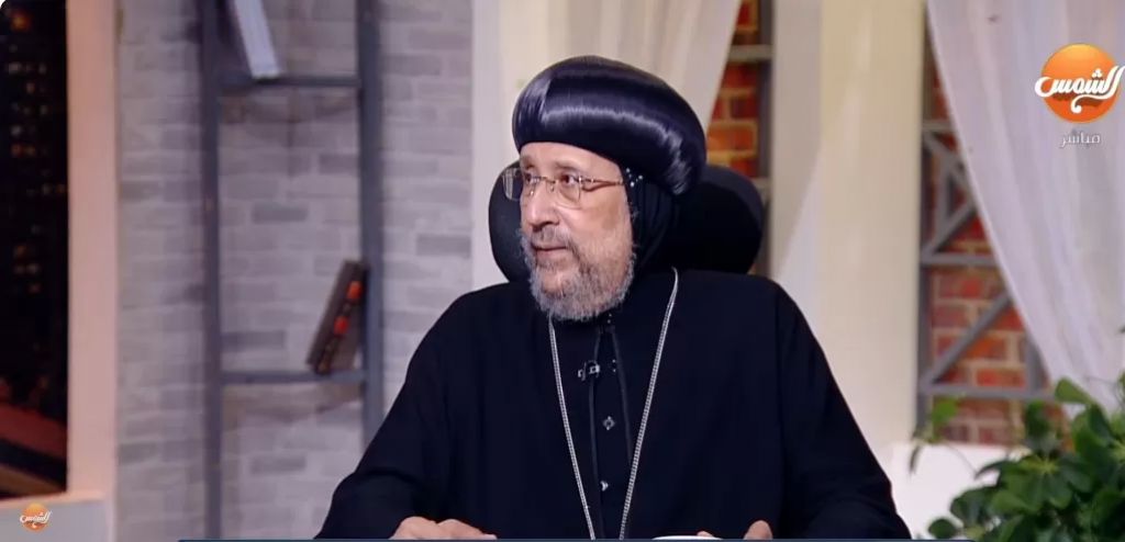نيافة الأنبا إرميا، الأسقف العام ورئيس المركز الثقافي القبطي الأرثوذكسي