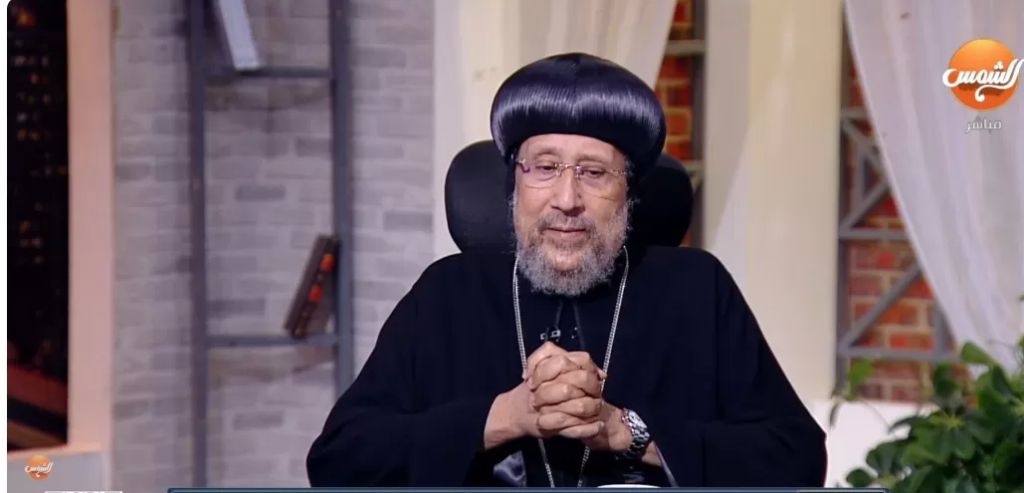 نيافة الأنبا إرميا، الأسقف العام ورئيس المركز الثقافي القبطي الأرثوذكسي